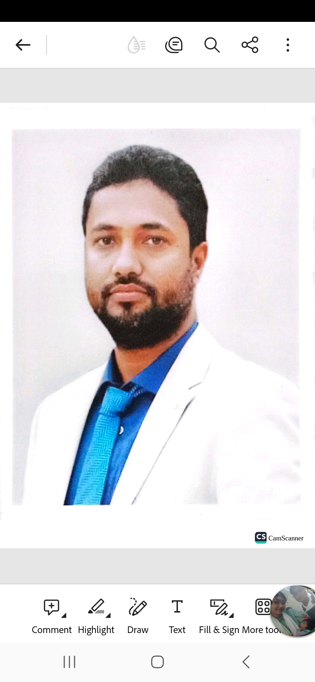 Nezamul Islam
